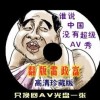 新澳门开奖结果资料查询2024